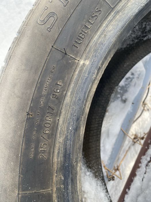 Продам шины на 17
