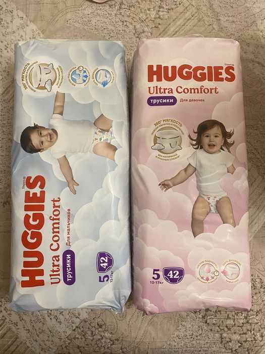 Памперсы huggies