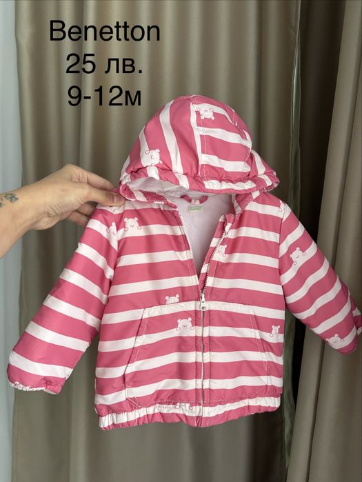 Космонавти, якенца и зимни дрешки за момиче Guess, HM, Bennetton