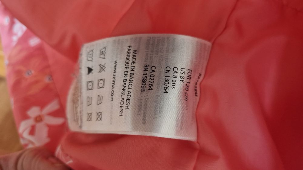 Лёгкая куртка для девочки Reima