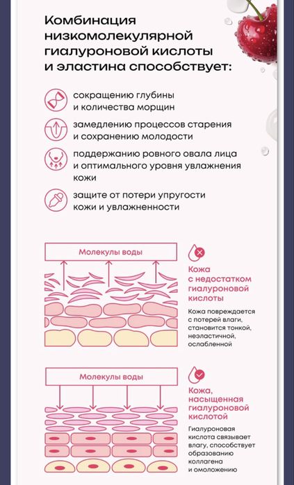 Collagentrinity тройной  коллаген (морской, говяжий, куринный )