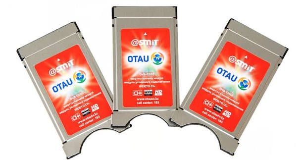 Модуль Отау тв. (TV com )