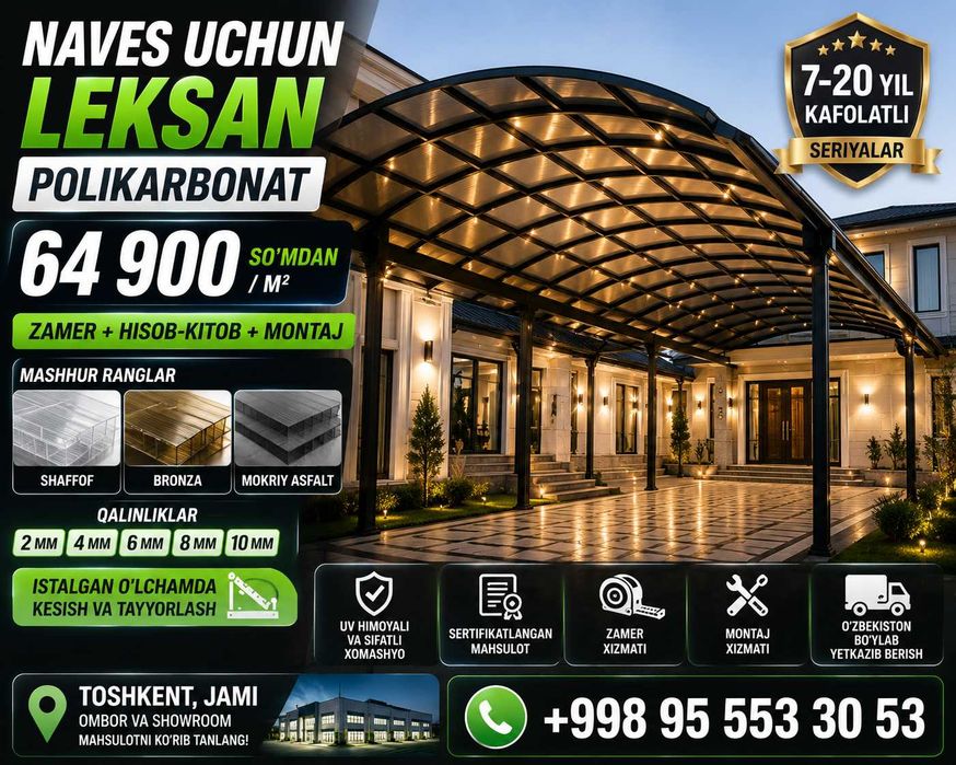 Naves uchun Leksan | Polikarbonat | Zamеr va montaj va yetqazib berish