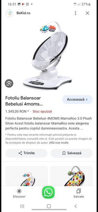 Balansoar 4 moms