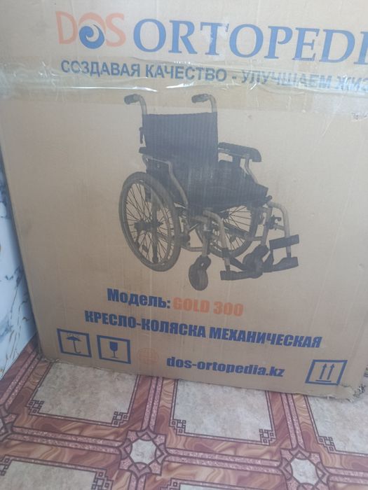 Коляска инвалидная