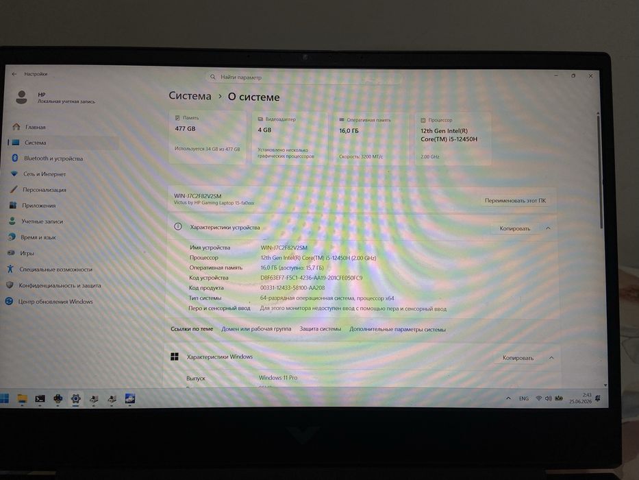Hp victus игровой