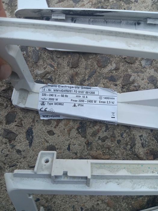 Платки+дисплеите за перална ЛГ+Сименс+Whirlpool