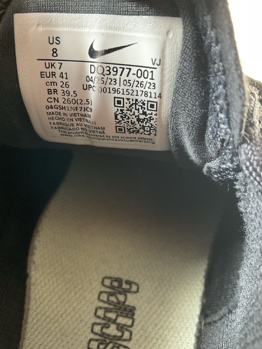 Nike Air Max Terrascape plus №41, 26 см