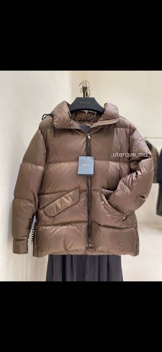 Яке Massimo dutti
