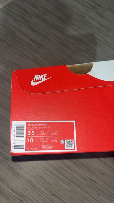 Nike dn light smoke/black