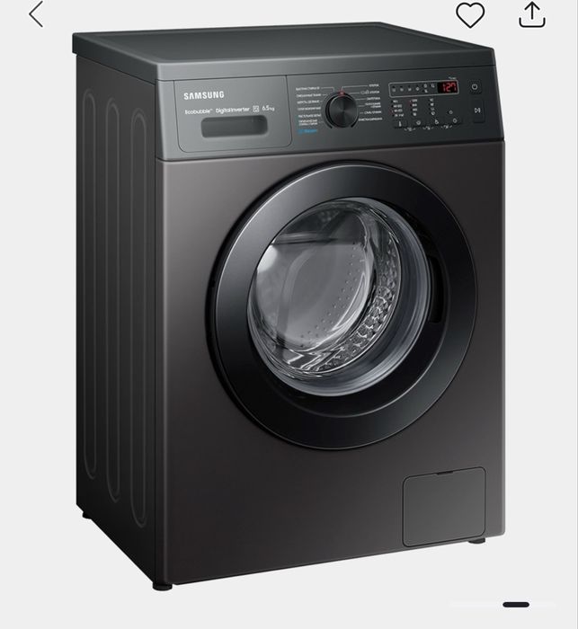 SAMSUNG 6,5 kg aftomat