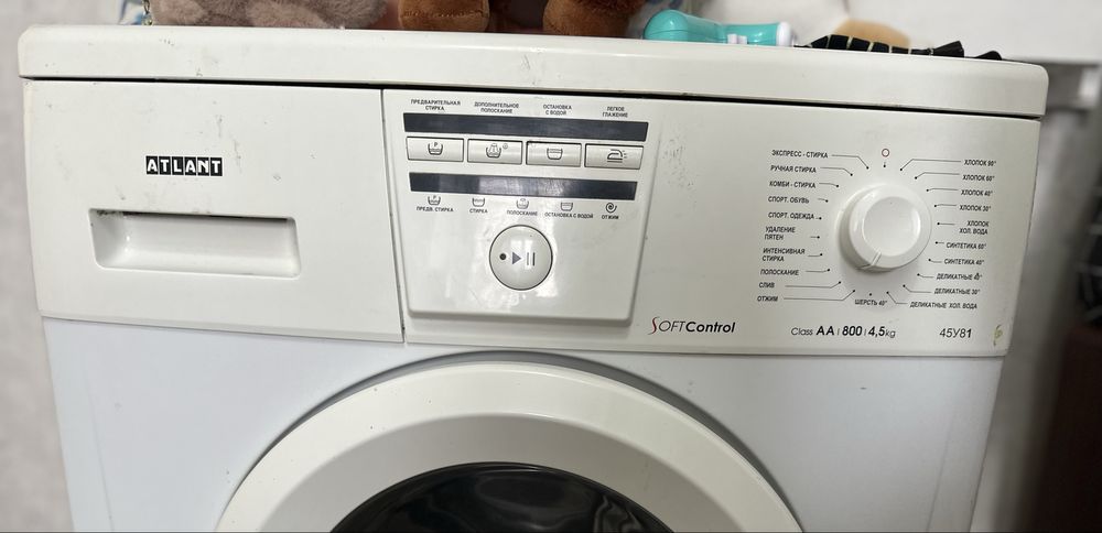 Продам на запчасти