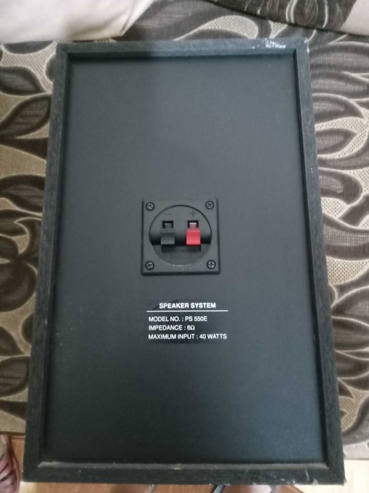 Sony SS SR 110 boxe surround 100W 16 ohmi