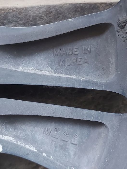 Диски с резиной Класса А