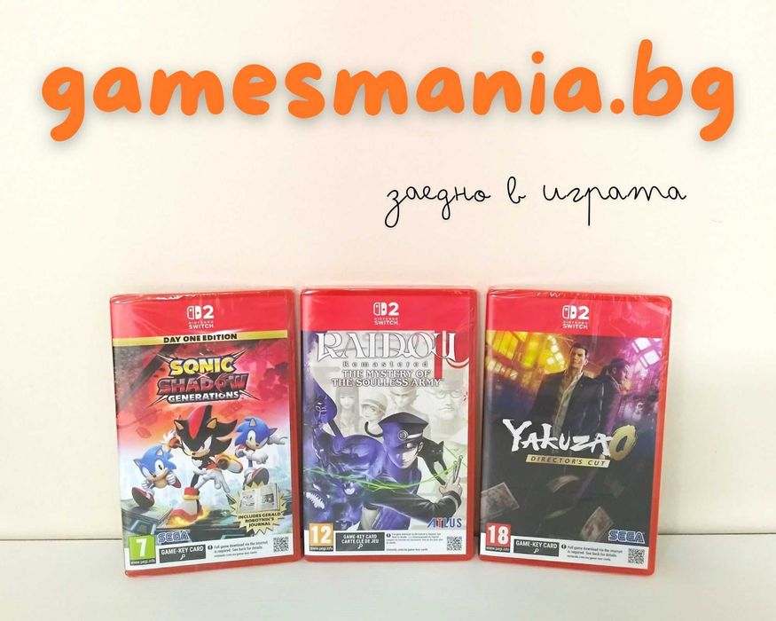 [ Nintendo Switch 2]  6 игри/ Експресна доставка!/ чисто НОВИ
