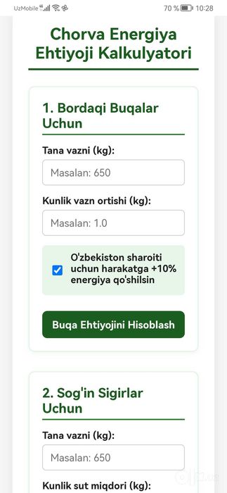 Kichik biznes uchun dasturlar yasab beraman | Программы для бизнеса