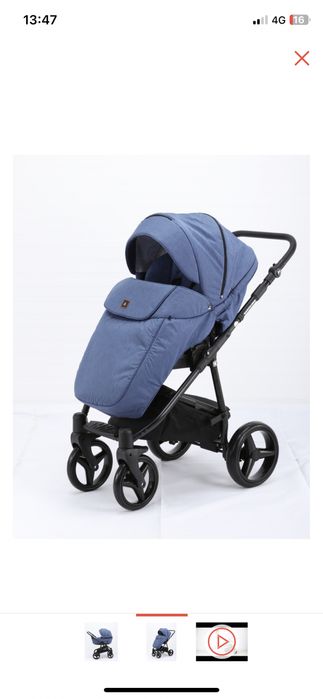 Коляска универсальная 2 в 1 Adamex Barcelona BR13 CZ, голубой