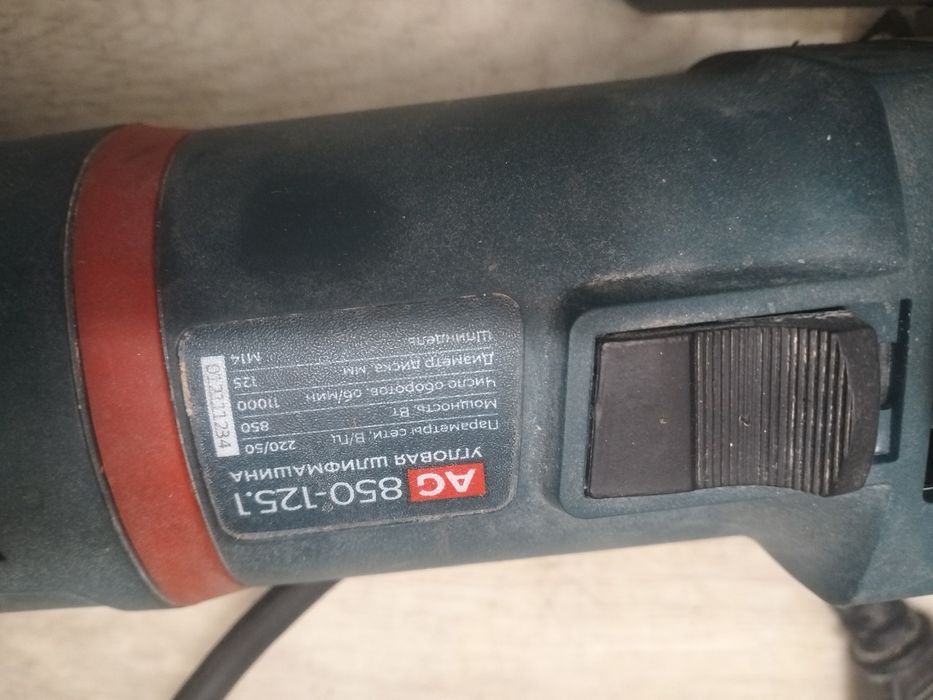 Болгарка алтеко ALTEKO