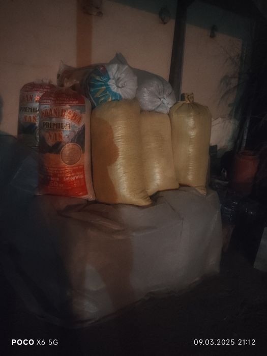 Продаются древесные опилки орех ,дуб