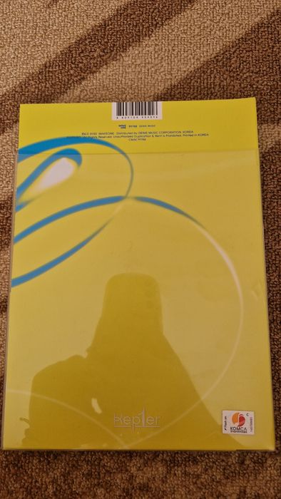 Kep1er - Doublast албум