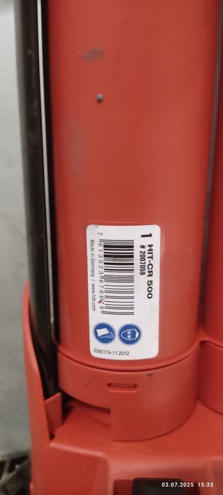 Пистолет hilti hdm 500