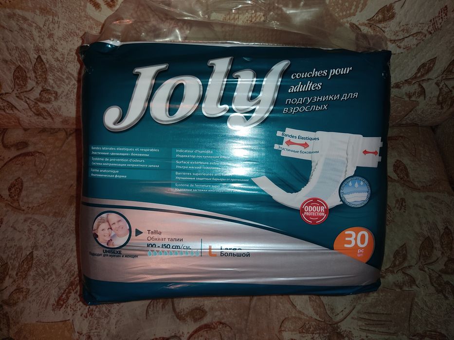 Подгузники для взрослых Joly
