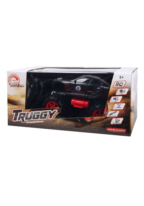 Машину на пульт управления