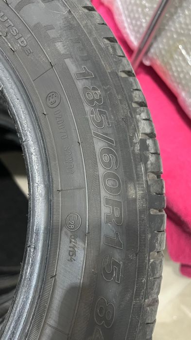 Летный шины. Донгелек