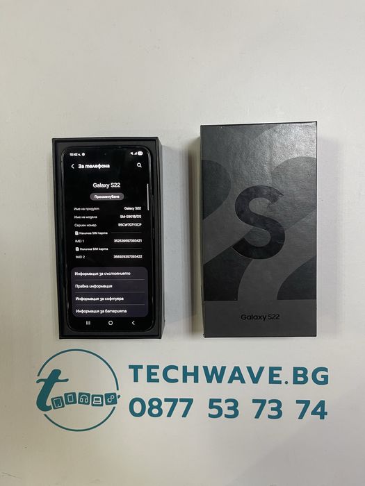 Samsung Galaxy S22 128GB Black