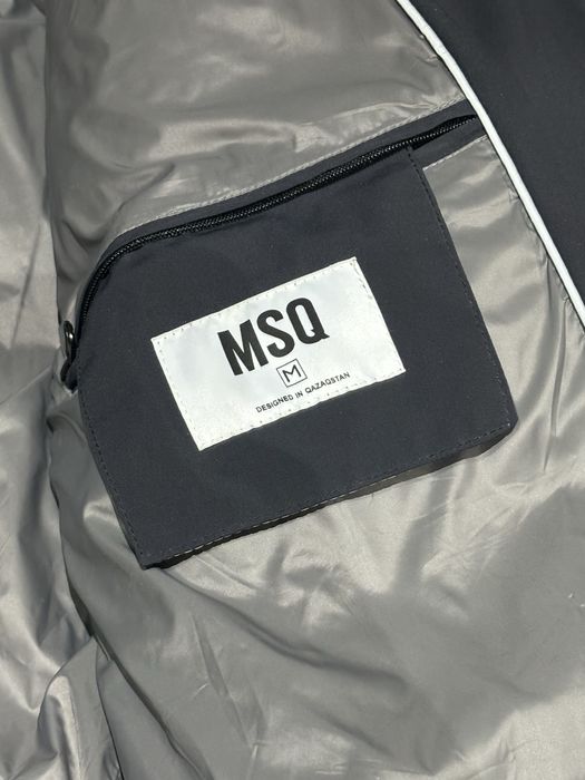 Куртка пуховик MSQ темный синий