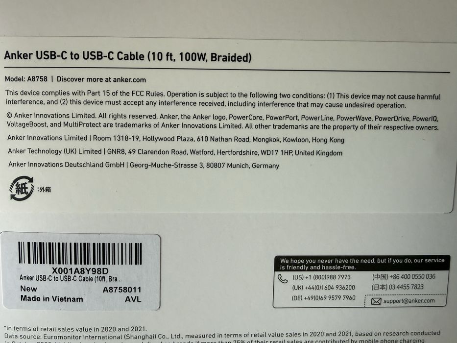 Vand cablu Anker USB-C la USB-C 10ft/3m nou