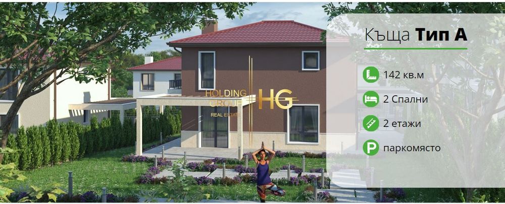 Продава се Къща в с. Приселци, Област Варна - 142 кв.м за 1424 €/кв.м - Снимка #4