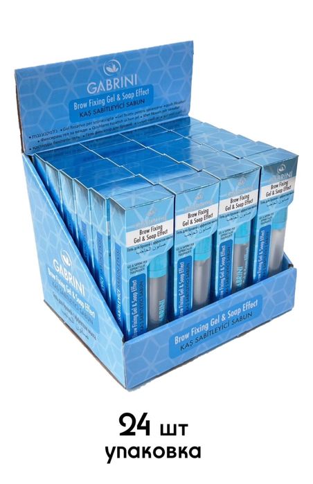 Гель для укладки бровей