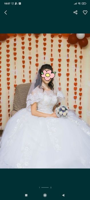 Свадебное платье