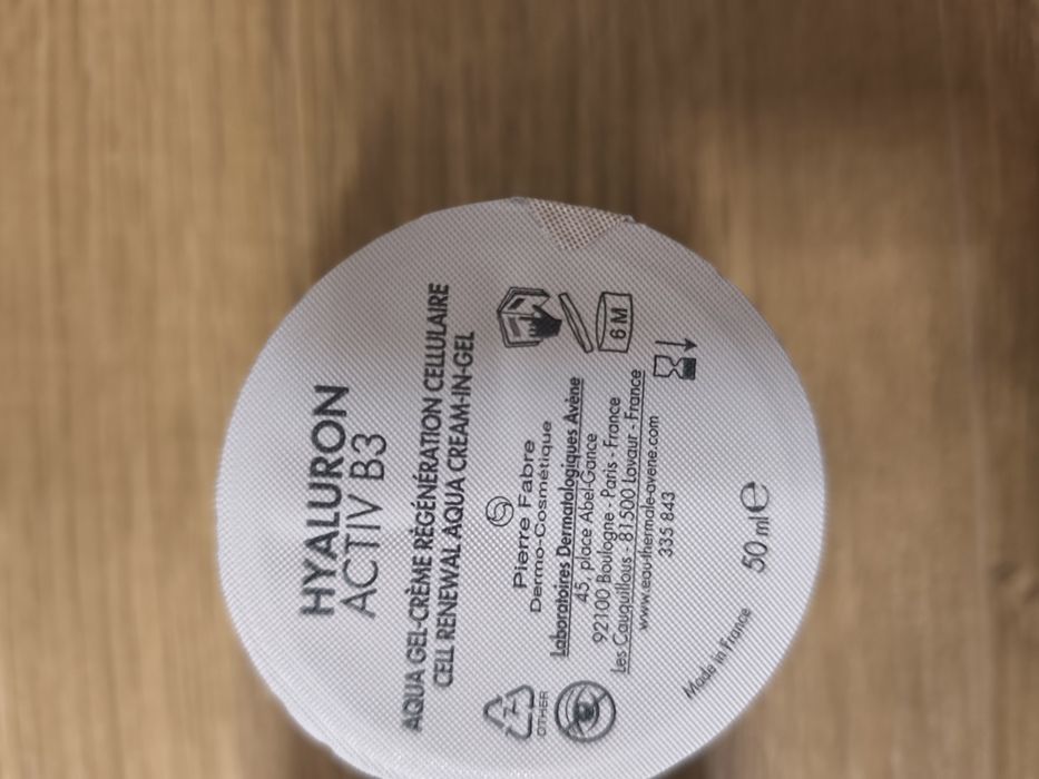 Регенериращият аква гел-крем на Авен Хиалурон Актив Б3