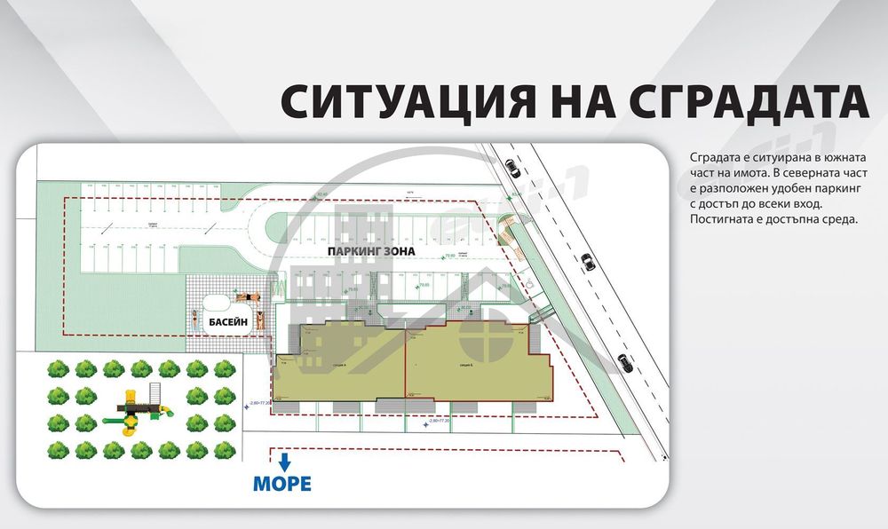Двустаен просторен апартамент в Бяла, АКТ14, панорама, - снимка 9
