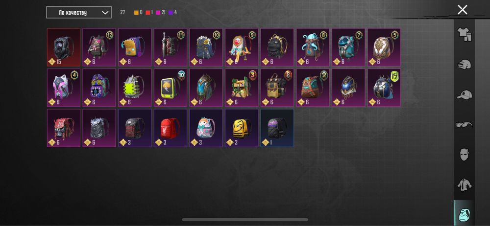 Продам аккаунт в пабг