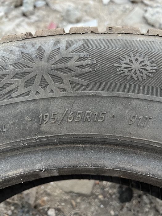Авто покрышки 195/65 R 15