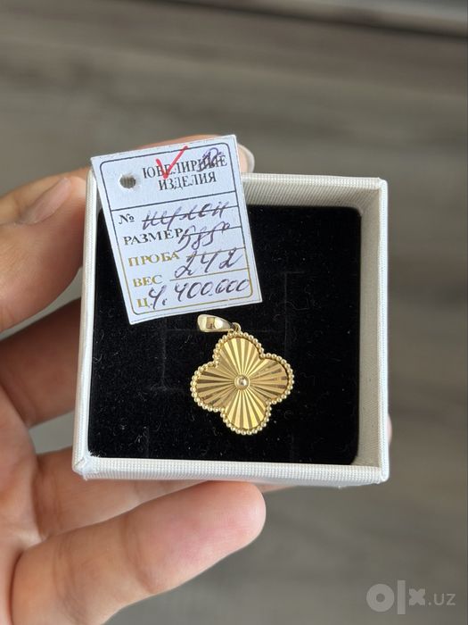 Кулон Van Cleef золото 585