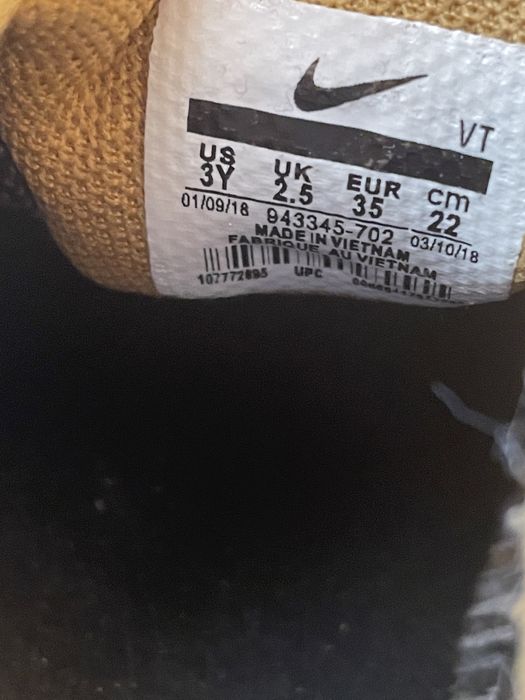 Nike Air Max 270 жълто/златно 35-ти номер