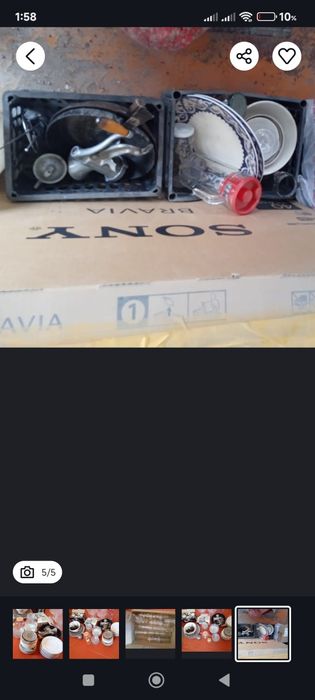 Ыдыстар срочно сатылады