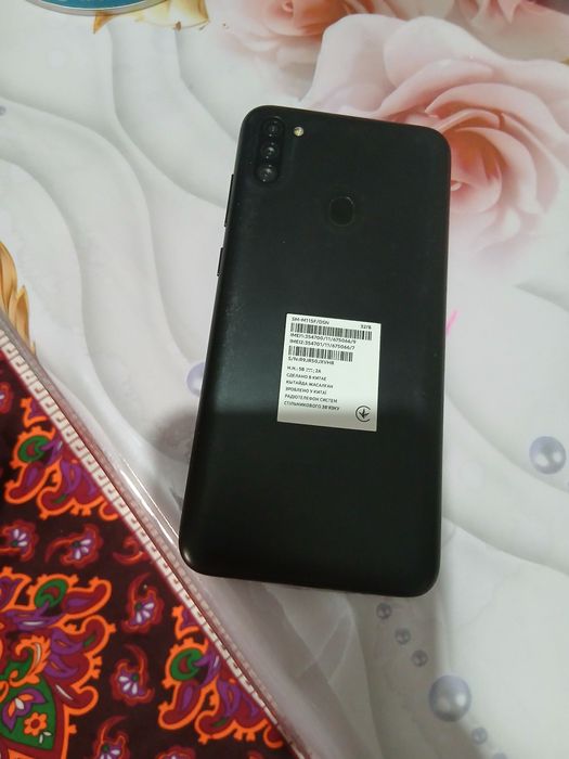 Самсунг м 11 ислеп тур