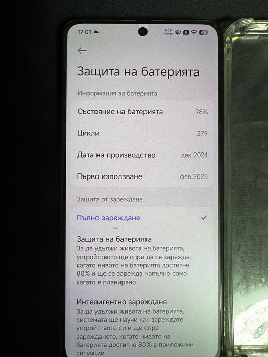 Xiaomi x7 pro 16GB ram 512GB rom с гаранция