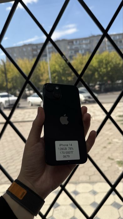 iPhone 14 128GB