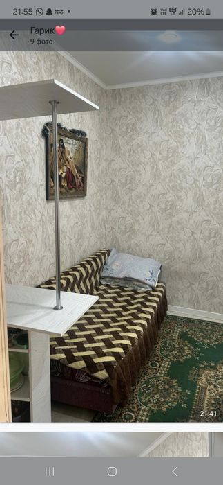 Квартира в аренду