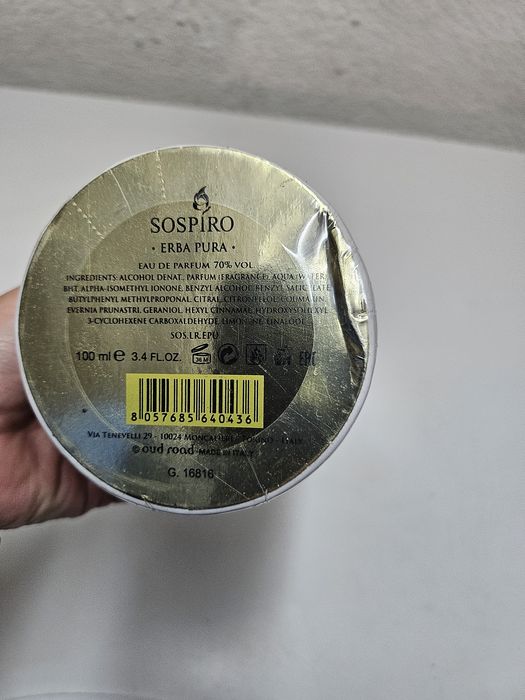 Sospiro Erba Pura