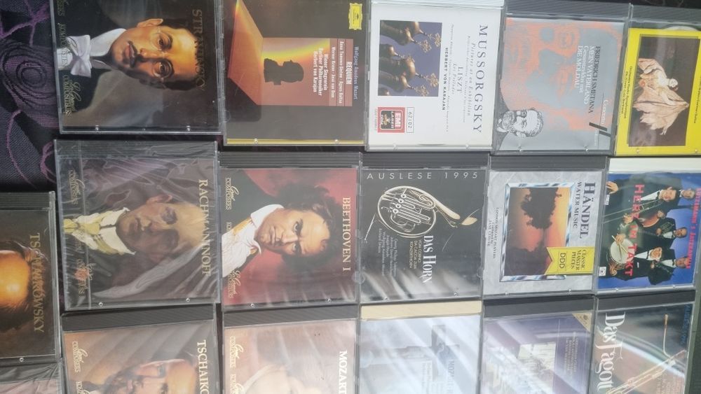 Дискове с класически музика