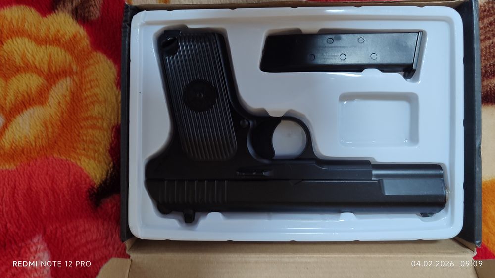 Продаю станок для  бритья