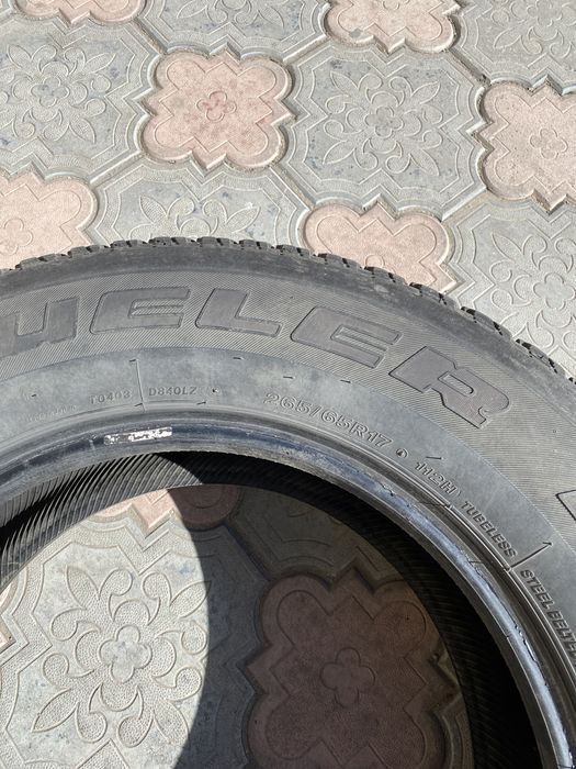 Продам летнюю резину