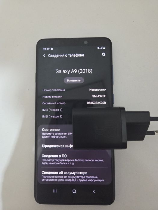 Срочно samsung a9 2018